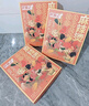 食城記麻辣燙345g 東北風(fēng)味麻辣拌米線面條夜宵黏糊酸辣湯速食 曬單實拍圖