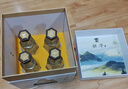 分金亭韶華42°濃香型白酒480ML*4瓶整箱禮盒 入口很柔順 中秋國慶送禮 42度 480mL 4瓶 分金亭-韶華 曬單實(shí)拍圖