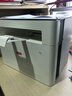 聯(lián)想（Lenovo）至像M1520D Pro 激光打印機家用辦公 學(xué)生學(xué)習作業(yè)錯題家庭打印機 自動(dòng)雙面打印復印掃描一體機 曬單實(shí)拍圖