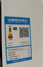 奧克斯（AUX）大1匹 省電俠 家電國(guó)家補(bǔ)貼 新一級(jí)空調(diào)掛機(jī) 變頻冷暖 節(jié)能省電KFR-26GW/BpR3AQS1(B1)防直吹 曬單實(shí)拍圖