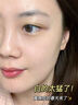 儒意（RUYI）377美白面膜補水男士保濕淡斑提亮膚色女抗皺緊致抗衰老去黃第1名 曬單實拍圖