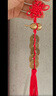 繽越繽越銅葫蘆五帝錢(qián)掛件門(mén)對門(mén)掛件入戶(hù)門(mén)五帝銅錢(qián)開(kāi)口銅葫蘆 2串裝 曬單實(shí)拍圖