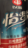 以嶺牌怡夢飲料調(diào)節(jié)血脂改善睡眠酸棗桑椹陳皮茯苓菊花精華24罐送禮盒 曬單實拍圖