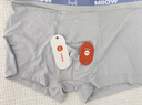 貓人青少年內(nèi)褲男冰絲夏季薄款初高中學(xué)生男童四角褲發(fā)育期男孩短褲衩 曬單實(shí)拍圖