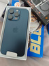 Apple【活動(dòng)款限售】15pro 15promax 15系列 全網(wǎng)通5G 雙卡雙待 手機 15 Pro 藍色鈦金屬 6.1英寸 256GB【公開(kāi)版全網(wǎng)通+豪華大禮包】 曬單實(shí)拍圖