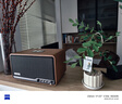 漫步者（EDIFIER）S300 高保真復古藍牙音箱 發(fā)燒級HiFi一體式大功率音響 居家禮物 桌面音響 暖棕咖 曬單實拍圖