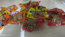 重慶香菇豆干花生木耳玉米豆腐干休閑零食小吃休閑食品小袋裝散裝 1斤裝混合味豆干（買(mǎi)半斤送半斤） 曬單實(shí)拍圖