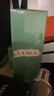 海藍(lán)之謎（LA MER）修護(hù)煥新精萃水100ml精粹水爽膚水護(hù)膚品化妝品中秋禮盒生日禮物 曬單實(shí)拍圖