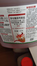 中保（ZhB）41%草甘膦異丙胺鹽水劑非耕地荒地鐵路通用爛根除草劑 5千克*4桶 曬單實(shí)拍圖