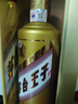 茅臺(tái) 金王子 醬香型白酒 53度 500ml*6 整箱裝 曬單實(shí)拍圖