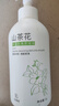 倍膳健山茶花果酸去角質(zhì)啫喱1L搓泥寶全身去死皮搓澡沐浴磨砂膏男女士 曬單實拍圖