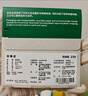 有棵樹(shù)A類(lèi)嬰兒棉女士?jì)妊澟兠?A抗菌加長(cháng)襠高彈透氣精梳棉女生三角褲 曬單實(shí)拍圖
