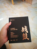 竹林鳥戰(zhàn)鼓X8骨傳導(dǎo)藍(lán)牙耳機(jī)運(yùn)動(dòng)跑步游泳專用IP68級(jí)防水開放式不入耳自帶32GB內(nèi)存HiFi高保真音質(zhì)帶麥 素 曬單實(shí)拍圖