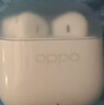 OPPO Enco Air4 新聲版 真無線耳機(jī)【國(guó)家補(bǔ)貼】半入耳式藍(lán)牙耳機(jī)無線耳機(jī)通用蘋果華為小米手機(jī)潤(rùn)玉白 曬單實(shí)拍圖