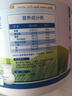 Maxigenes美可卓 Maxigenes藍胖子全脂調制牛奶粉1kg/罐澳洲進口官方正品 曬單實拍圖