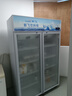 新飛（frestec）展示柜冷藏保鮮柜酒水飲料冰柜雙開(kāi)門(mén)冷藏柜酒店冷藏保鮮柜超市直冷玻璃門(mén)風(fēng)冷無(wú)霜冰箱立式冷柜 大雙門(mén)藍白上機900L【4D風(fēng)冷無(wú)霜】【咨詢(xún)特惠】 曬單實(shí)拍圖