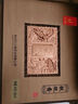 憶江南特級鐵觀(guān)音茶葉禮盒送人500g烏龍茶送父母長(cháng)輩的禮物新天尊 曬單實(shí)拍圖