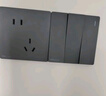 NVC雷士電工開關(guān)插座 免噴涂啞光大板 六類電腦插座86型墻壁面板 N25柏林灰 曬單實拍圖