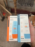 Mistine蜜絲婷小黃60ml+小藍70ml  2只裝 戶外防曬霜乳七夕禮物SPF50+ 曬單實拍圖