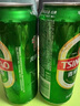 青島啤酒（TsingTao）原麥汁濃度經(jīng)典10°P 白啤11°P500ML大罐手提禮盒裝 8經(jīng)典+2白啤 500mL 10罐 曬單實拍圖