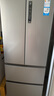 海爾（Haier）家宴335升法式多門(mén)四開(kāi)門(mén)電冰箱小戶(hù)型家用一級能效變頻風(fēng)冷無(wú)霜BCD-335WLHFD9DS9家電國家補貼20% 曬單實(shí)拍圖