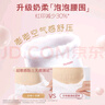 好奇（Huggies）皇家御褲拉拉褲嬰兒成長褲小龍褲尿不濕超薄透氣 XXXL50片(17kg以上) 曬單實拍圖