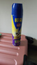 欖菊殺蟲劑噴霧600ml*2 基孔肯雅熱防蚊滅蚊噴霧滅蟑螂螞蟻殺蟲氣霧劑 曬單實拍圖