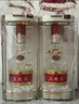 五糧液 普五八代  濃香型白酒 52度 500ml*2 雙瓶 【名酒鑒真】年份隨機 曬單實(shí)拍圖