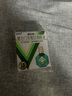 曼秀雷敦 新樂敦眼藥水復(fù)方門冬維甘滴眼液13ml*2盒眼疲勞眼干眼澀視力模糊干眼癥抗疲勞紅血絲熬夜玩手機 曬單實拍圖