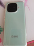 vivo iQOO Z9【國家補貼】8GB+256GB 山野青 6000mAh 藍海電池 第三代驍龍 7 電競手機 曬單實(shí)拍圖