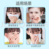 維德（WELLDAY）兒童生理鹽水洗鼻器海鹽水鼻腔噴霧鼻竇炎噴劑鼻塞清洗器100ml*2 曬單實(shí)拍圖