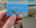 MLILY瞇貍記憶棉床墊租房專(zhuān)用海綿軟薄睡墊榻榻米雙人床褥墊子1.8*2m 曬單實(shí)拍圖