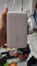 vivo45W自帶線充電寶2萬毫安時【3C認證可上飛機】支持iPhone17快充 適配蘋果 小米 華為 OPPO iQOO 曬單實拍圖