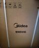美的（Midea）家用凈水器伴侶管線機壁掛式 3秒速熱直飲一體 智能觸控定量出水 全通量匹配飲水機凈飲機MG245-R 曬單實拍圖