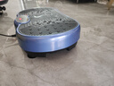 康佳（KONKA）甩脂機(jī)減肥器材大功率高頻振動(dòng)律動(dòng)抖抖機(jī)懶人抖動(dòng)大肚子神器 【夢幻藍(lán)】999檔調(diào)節(jié)+50級動(dòng)力 曬單實(shí)拍圖