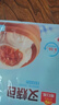 廣州酒家利口福 叉燒包750g 20個 早餐半成品 廣式早茶點心 包子食品速食美食 曬單實拍圖