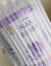 雀巢（Nestle）超啟能恩嬰兒配方粉1段（0-12個(gè)月適用） 800g*3罐 曬單實(shí)拍圖