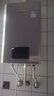 林內（Rinnai）【小蠻腰Max】16L燃氣熱水器【家電國家補貼15%】 水伺服恒溫 0.5℃調溫 16GD72(JSQ31-GD72) 曬單實(shí)拍圖
