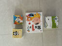 幼兒?jiǎn)⒚稍缃虝?shū)1歲寶寶繪本全套4冊正版圖書(shū) 0一1到3歲兒童益智2歲書(shū)籍一到兩歲半嬰兒認知書(shū)三歲適合看的圖書(shū)幼兒園教材讀物育我了開(kāi)發(fā)智力閱讀小百科 曬單實(shí)拍圖