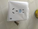 公牛（BULL）開(kāi)關(guān)插座 GTP系列 16A正五孔帶漏電保護插座GTPZ229暗裝 曬單實(shí)拍圖