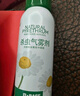 巴斯夫除蟲(chóng)菊殺蟲(chóng)劑噴霧蟑螂藥螞蟻跳蚤臭蟲(chóng)蒼蠅衣魚(yú)小飛蟲(chóng)下水道165ml 曬單實(shí)拍圖