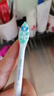 飛利浦（PHILIPS）【肖戰推薦】電動(dòng)牙刷鉆石3系 中秋禮品 生日禮物 送男生/女友 微泡水流HX5181/01皓月白 國家補貼 曬單實(shí)拍圖