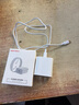 OKSJ適用蘋果15/16充電器充電線30W快充套裝氮化鎵iphone15Pro/Promax【品牌盒裝】充電頭+數(shù)據(jù)線 曬單實(shí)拍圖