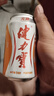 健力寶0糖0脂0卡無糖橙蜜味330mL*6罐補(bǔ)充電解質(zhì)運(yùn)動(dòng)碳酸飲料汽水 曬單實(shí)拍圖