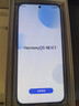 HUAWEI Pura 80 Pro  12GB+512GB 釉白一英寸主攝  個性色卡 AI輔助構圖 華為鴻蒙智能手機 曬單實拍圖