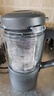 蘇泊爾（SUPOR）【國(guó)家補(bǔ)貼】降噪破壁機(jī) 家用1.2L小型多功能可預(yù)約輕音免濾豆?jié){機(jī)3-4人破冰碎冰榨汁機(jī) SPJ002S 曬單實(shí)拍圖
