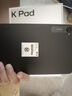 小米平板 REDMI K Pad 【國家補貼15%】電競游戲平板 3K護眼屏 紅米kpad  8.8英寸 深邃黑 12G+256G 曬單實(shí)拍圖