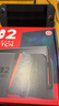 任天堂（Nintendo）【國內(nèi)保稅倉】Switch2/1代 OLED/續(xù)航加強(qiáng)日版/港版便攜家用ns體感游戲機(jī)掌機(jī) 港版switch2國際多語言保稅（贈共享會員） 曬單實拍圖