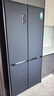 容聲IDP凈味503pro十字雙開(kāi)四開(kāi)門(mén)超薄零嵌入式電冰箱家用一級能效無(wú)霜BCD-503WD15FPQLA灰國家補貼20% 曬單實(shí)拍圖