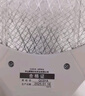 欖菊電蚊拍充電式家用強(qiáng)力滅蚊燈紫光誘蚊滅蚊器帶底座蚊子拍阻燃設(shè)計(jì) 曬單實(shí)拍圖